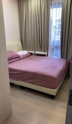 Riversound Residence (D19), Condominium #553990741